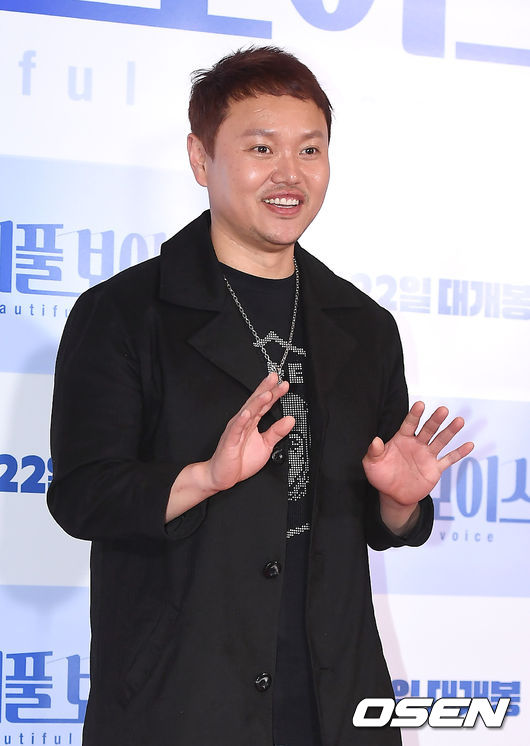 배우 김민교가 포토타임을 갖고 있다. /youngrae@osen.co.kr