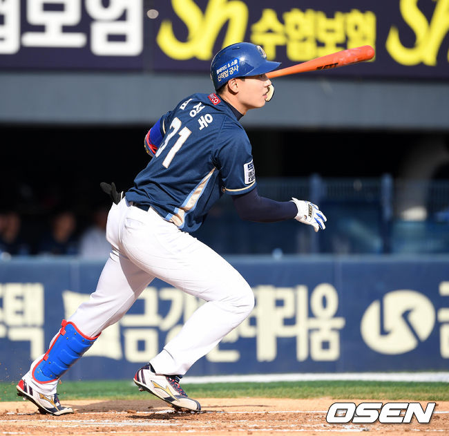 김성욱 /sunday@osen.co.kr