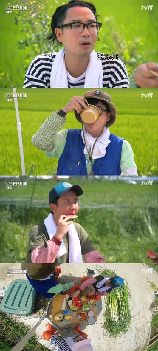 '일로 만난 사이' 방송화면 캡처