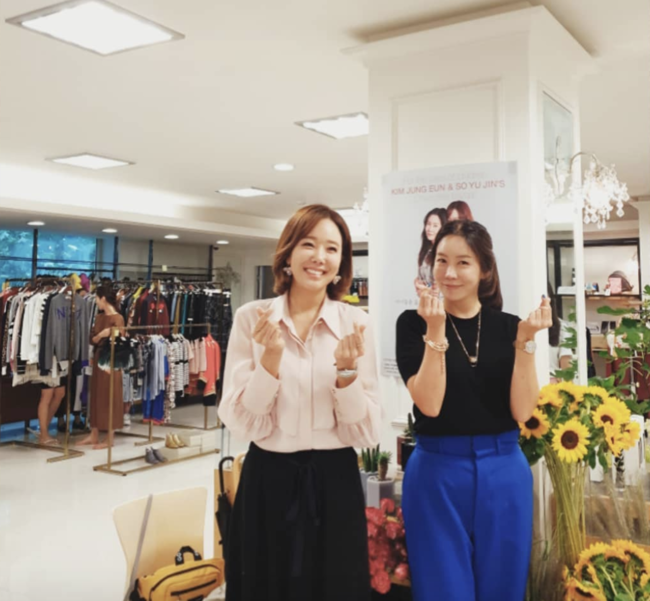 [사진] 소유진 SNS