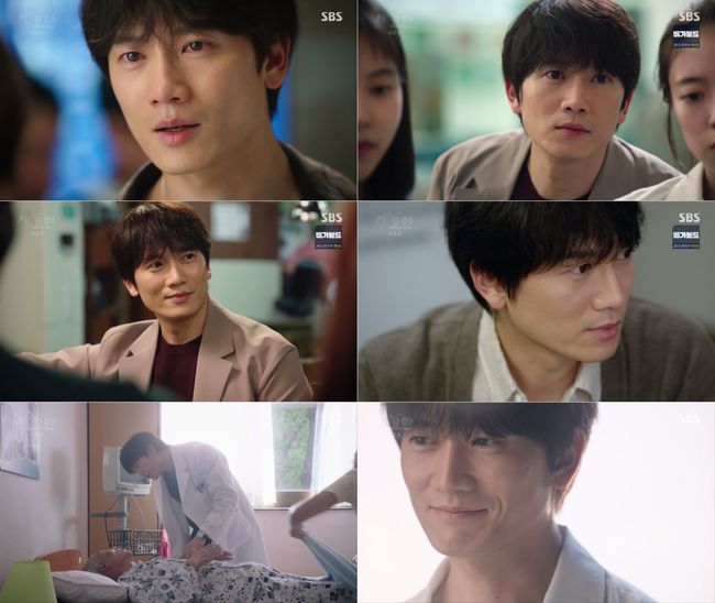 '의사요한' 방송화면