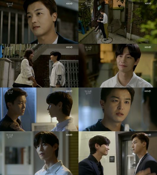 [사진] '너의 노래를 들려줘' 캡처