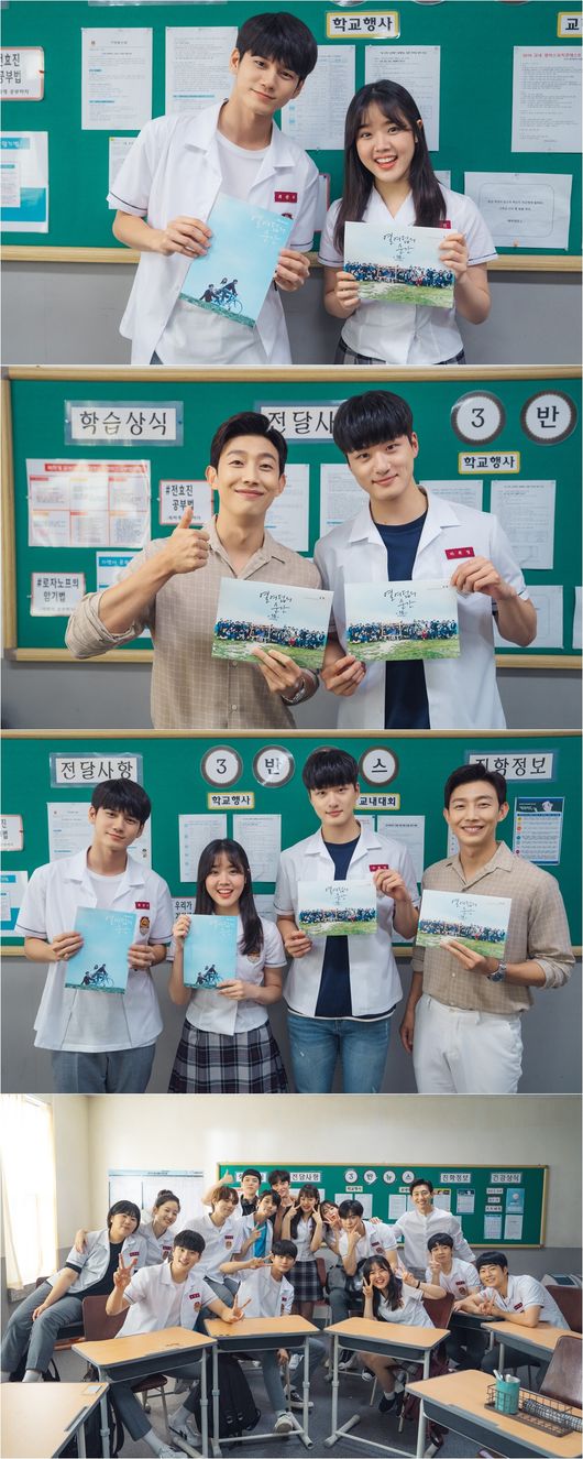 [사진] 드라마하우스, 키이스트 제공