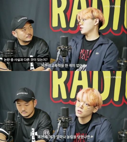 프리마뮤직 제공