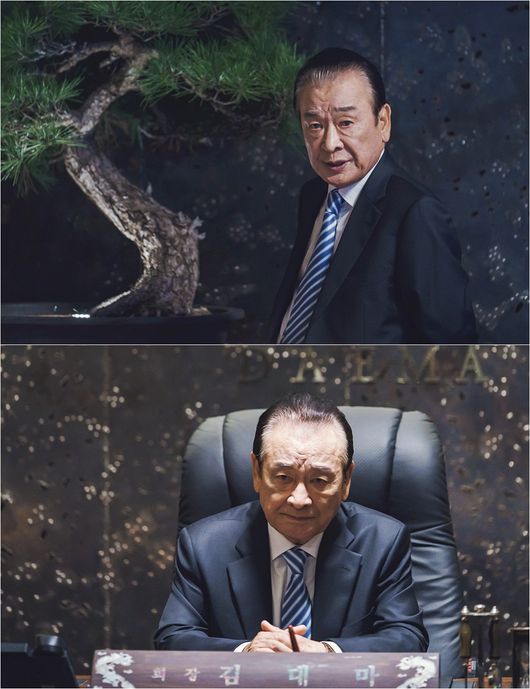 [사진=tvN 제공] '천리마마트'에 김대마 역으로 출연하는 배우 이순재 스틸 컷.