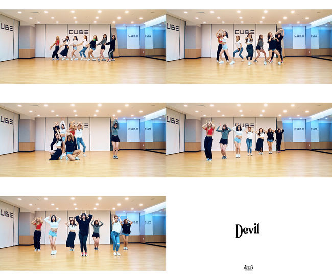 [사진] 큐브엔터테인먼트 제공