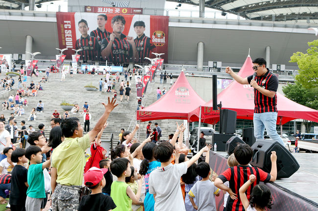 [사진] 서울 제공