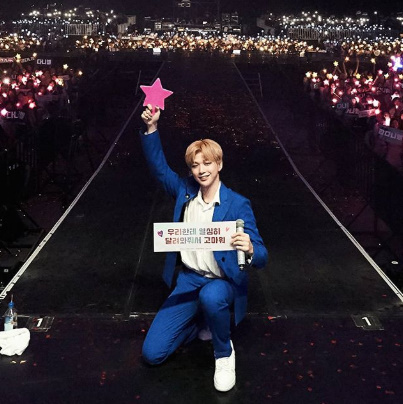 강다니엘 SNS