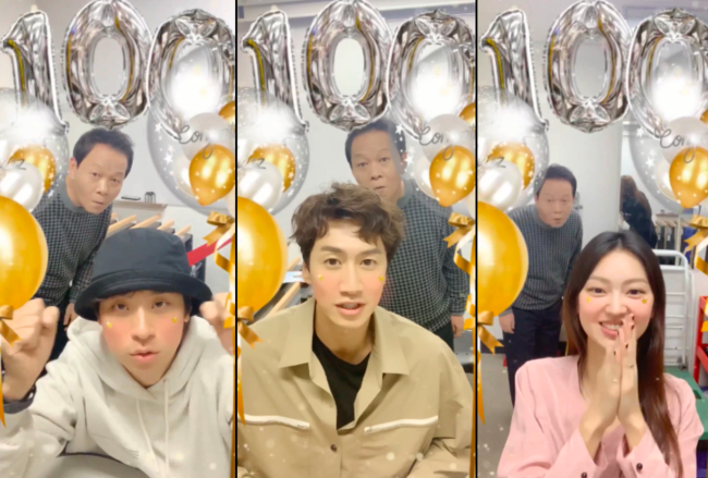 롯데엔터테인먼트