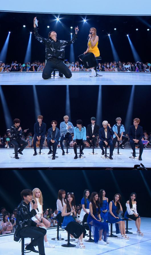 '런웨이브' 제공