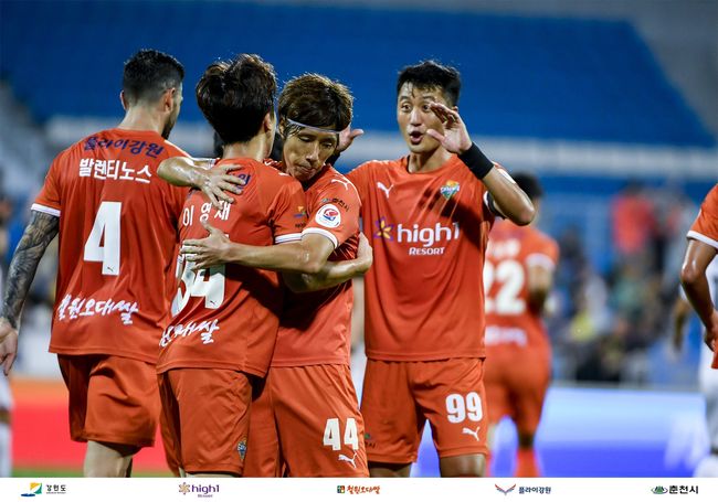 [사진] 강원 제공