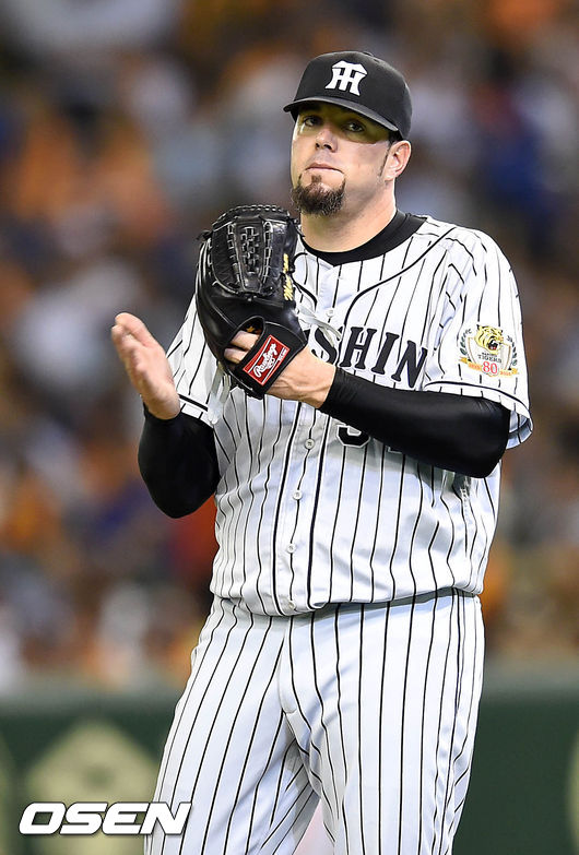 랜디 메신저 /OSEN DB