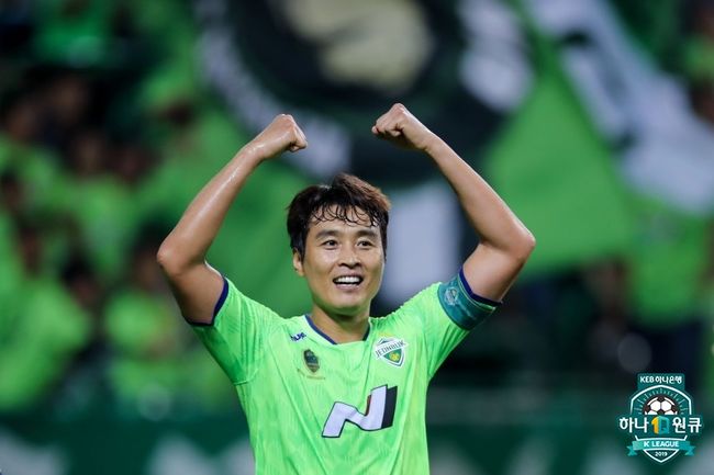 [사진] 프로축구연맹 제공