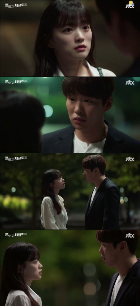 [사진=JTBC 방송화면] '멜로가 체질' 12회에 출연한 안재홍, 천우희.