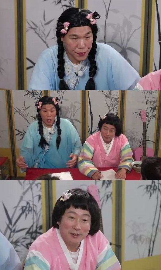 '물어보살' 제공