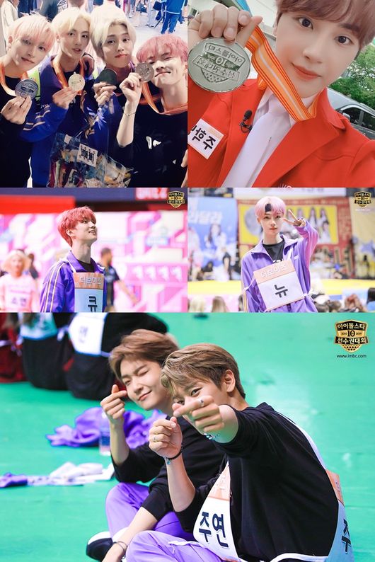 [사진] 크래커 엔터테인먼트, MBC 제공