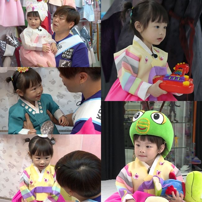 [사진=KBS 제공] '슈퍼맨이 돌아왔다'의 문희준 부녀가 추석맞이 한복 패션쇼를 공개한다.