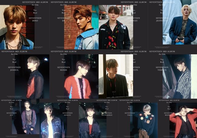 [사진] 플레디스엔터테인먼트 제공