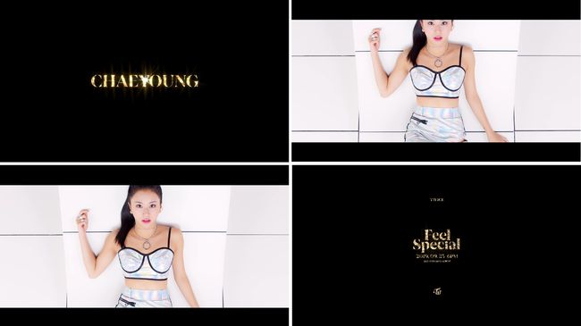 [사진] 'TWICE Feel Special TEASER CHAEYOUNG' 영상 화면 캡처