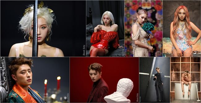 [사진] DSP미디어 제공