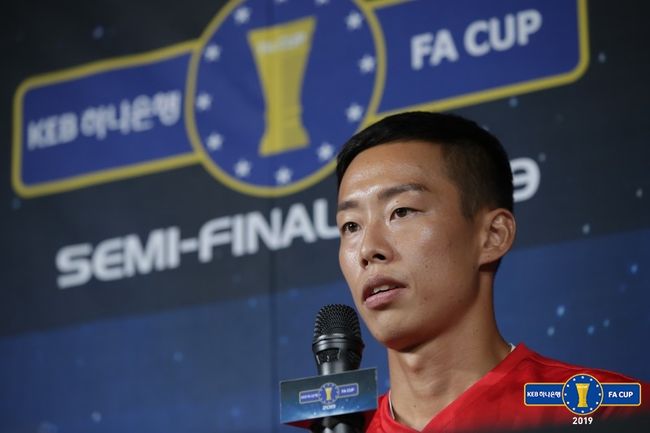 [사진] 김경중 / 대한축구협회 제공.