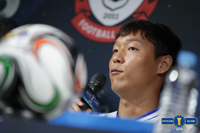 [사진] 조석재 / 대한축구협회 제공.