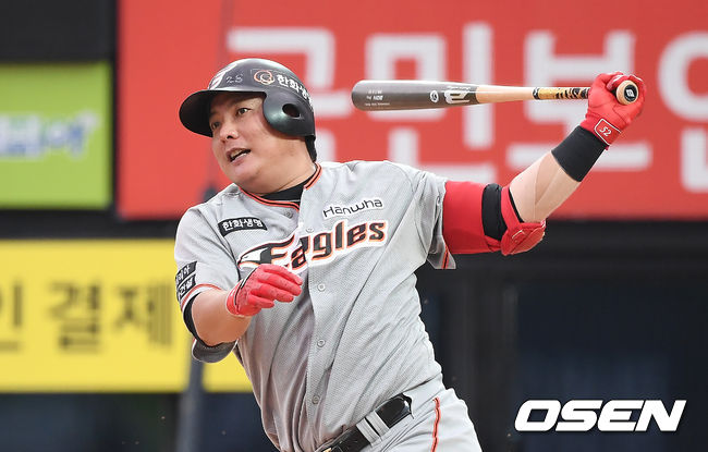 김태균 /youngrae@osen.co.kr