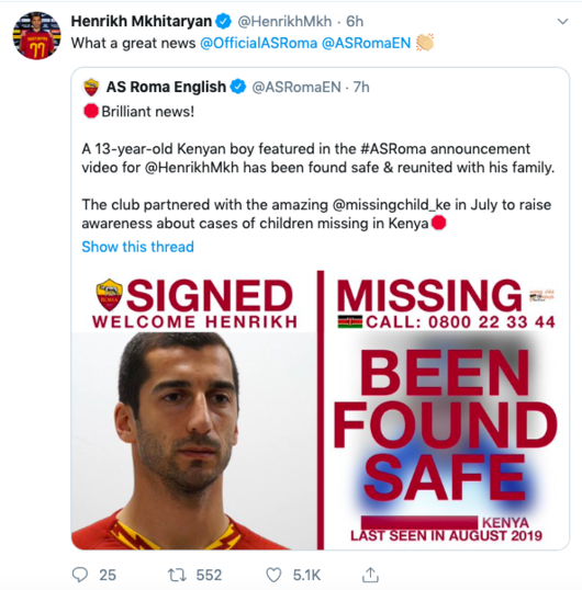 [사진] 미키타리안 SNS 캡처