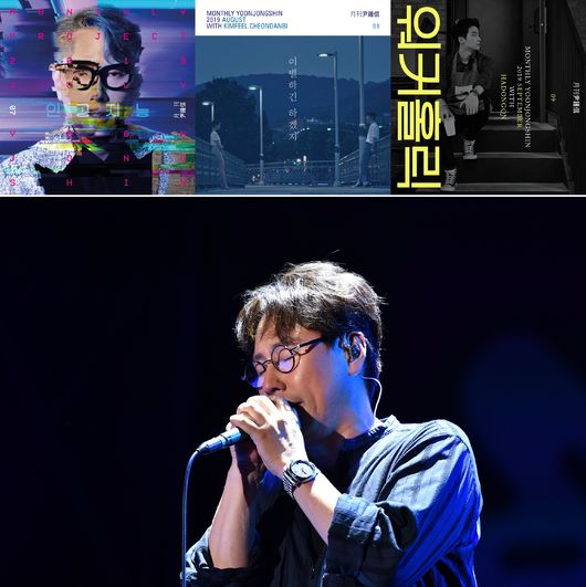 [사진] 미스틱스토리 제공