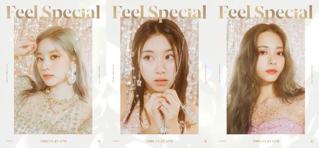 [사진] JYP엔터테인먼트 제공