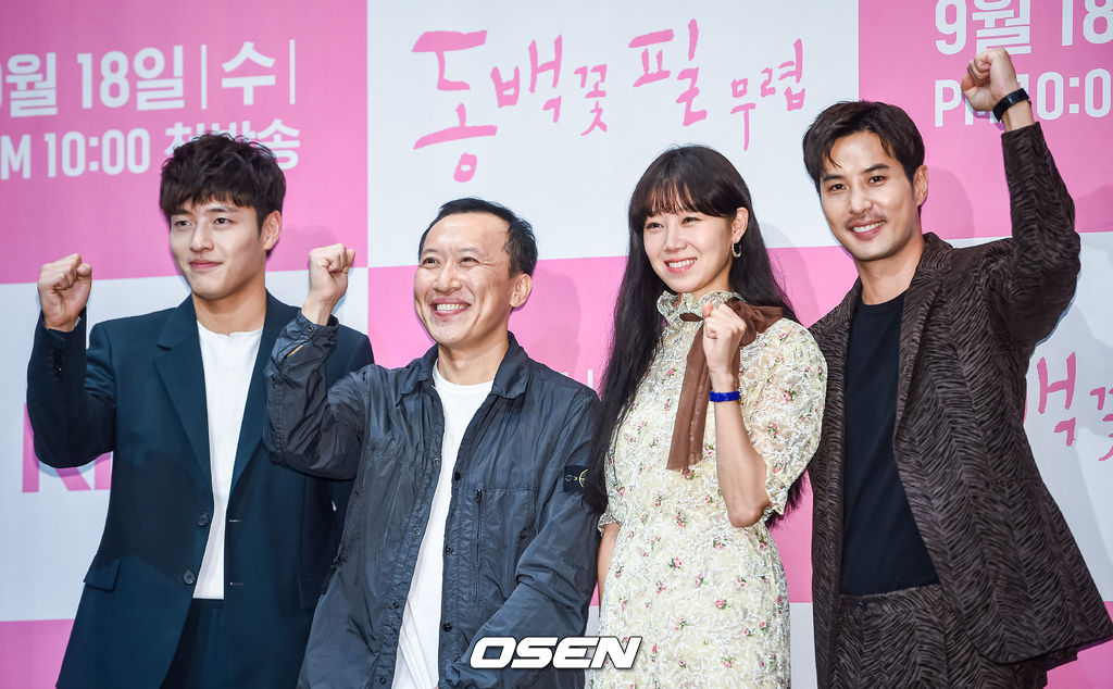 강하늘과 공효진, 김지석, 차영훈 감독이 포즈를 취하고 있다.  / soul1014@osen.co.kr
