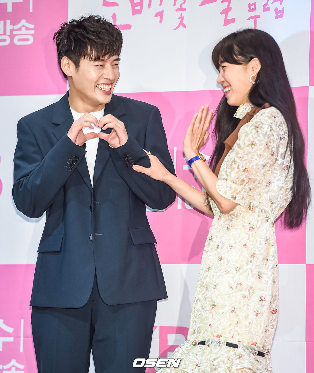 강하늘과 공효진이 미소 짓고 있다. / soul1014@osen.co.kr