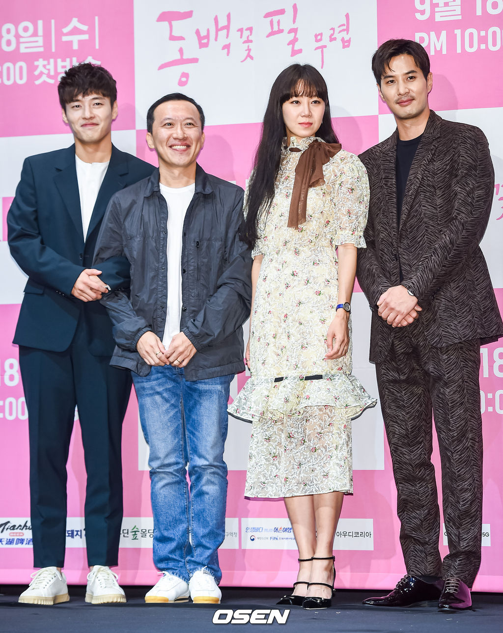 강하늘과 공효진, 김지석, 차영훈 감독이 포즈를 취하고 있다.  / soul1014@osen.co.kr