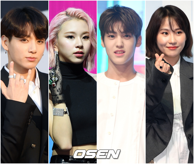 사생활 유출로 피해를 본 방탄소년단 정국, 트와이스 채영, 송유빈, 어반자카파 조현아(왼쪽부터, OSEN DB).