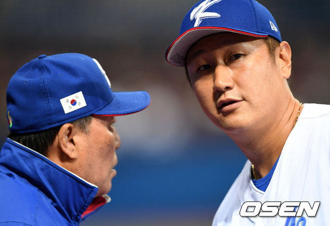 김인식 전 감독과 이대호  /sunday@osen.co.kr