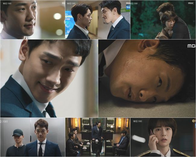 [사진=MBC 제공] '웰컴2라이프' 27, 28회 속 정지훈, 신재하, 손병호, 임지연 등.