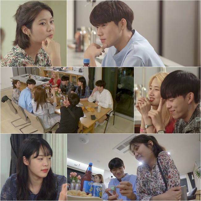 ‘리얼하이로맨스2’ 제공