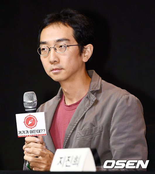 유호진 PD/ OSEN DB