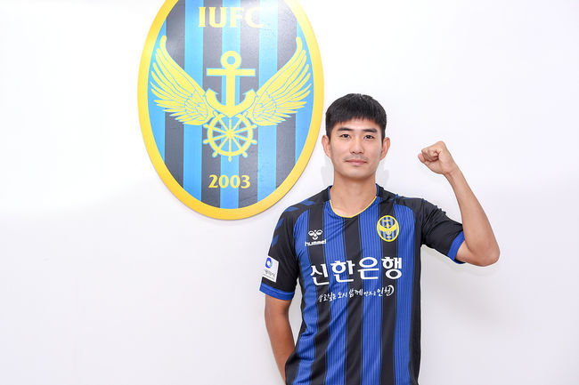 [사진] 인천 제공.