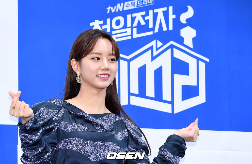 배우 이혜리가 포토타임을 하고 있다. /jpnews@osen.co.kr