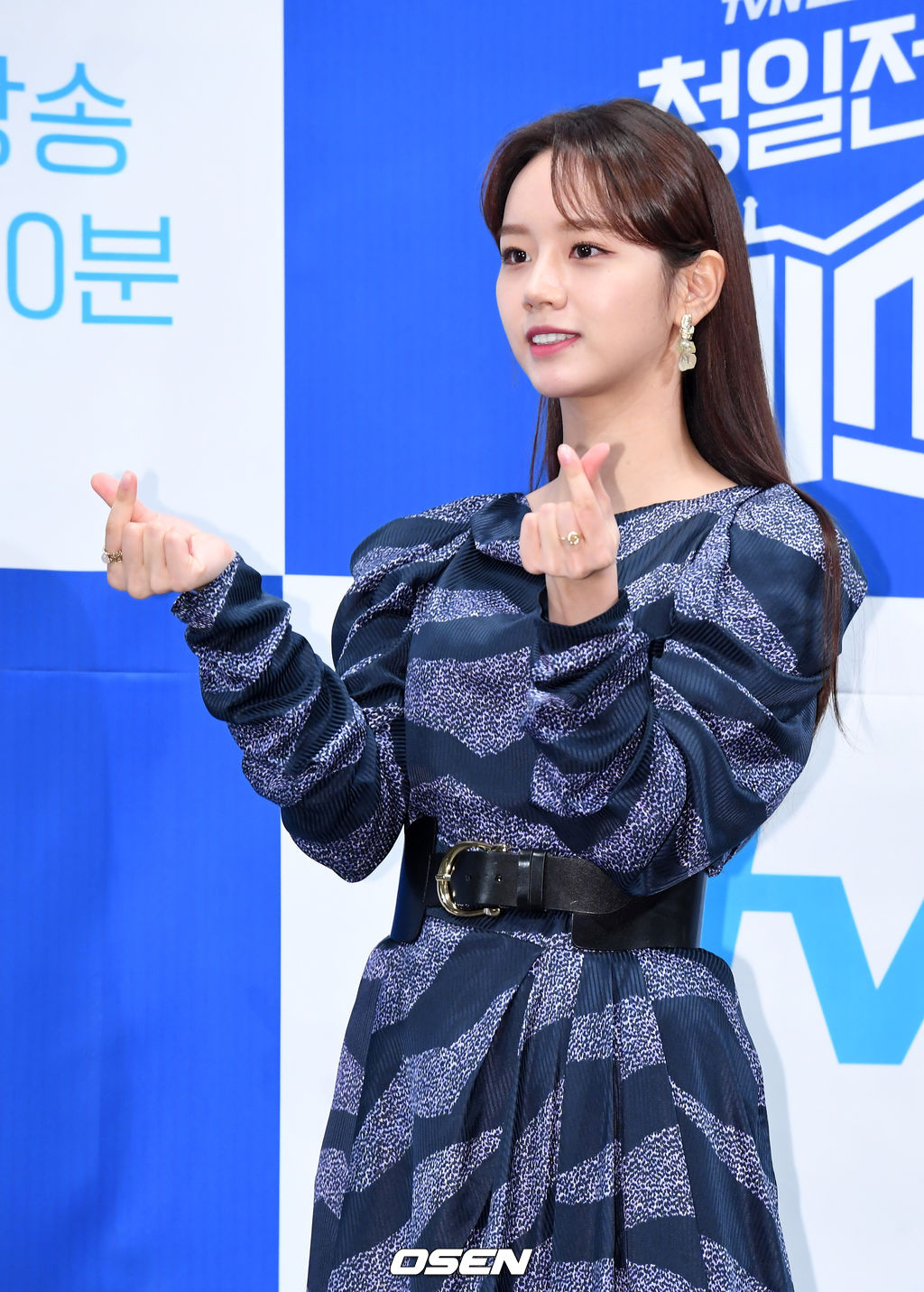 배우 이혜리가 포토타임을 하고 있다. /jpnews@osen.co.kr