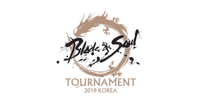 엔씨소프트 제공.