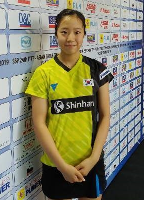 [사진] 대한탁구협회 제공. 