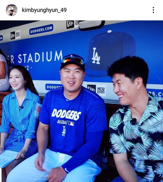 [사진] 김병현 위원 인스타그램 캡처. 