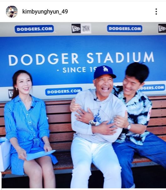 [사진] 김병현 위원 인스타그램 캡처. 