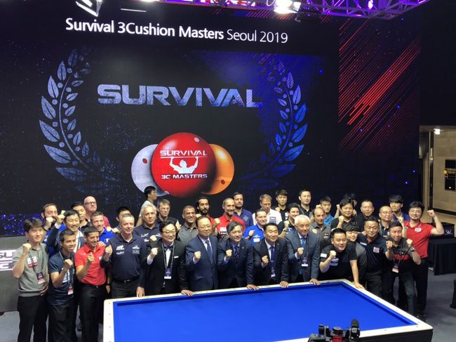 [사진]대한당구연맹 제공