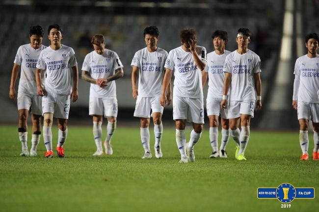 [사진] KFA 제공.