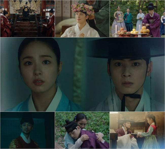 [사진=MBC 방송화면] '신입사관 구해령' 33, 34회에서 차은우의 출생의 비밀이 드러났다.