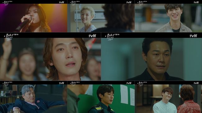 ‘악마가’ 방송화면 캡처