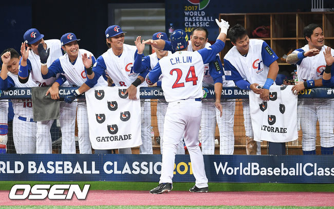 2017 월드 베이스볼 클래식(WBC)에 참가한 대만야구대표팀. / soul1014@osen.co.kr